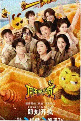 航海主题影片