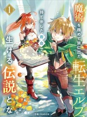 经典冒险大片